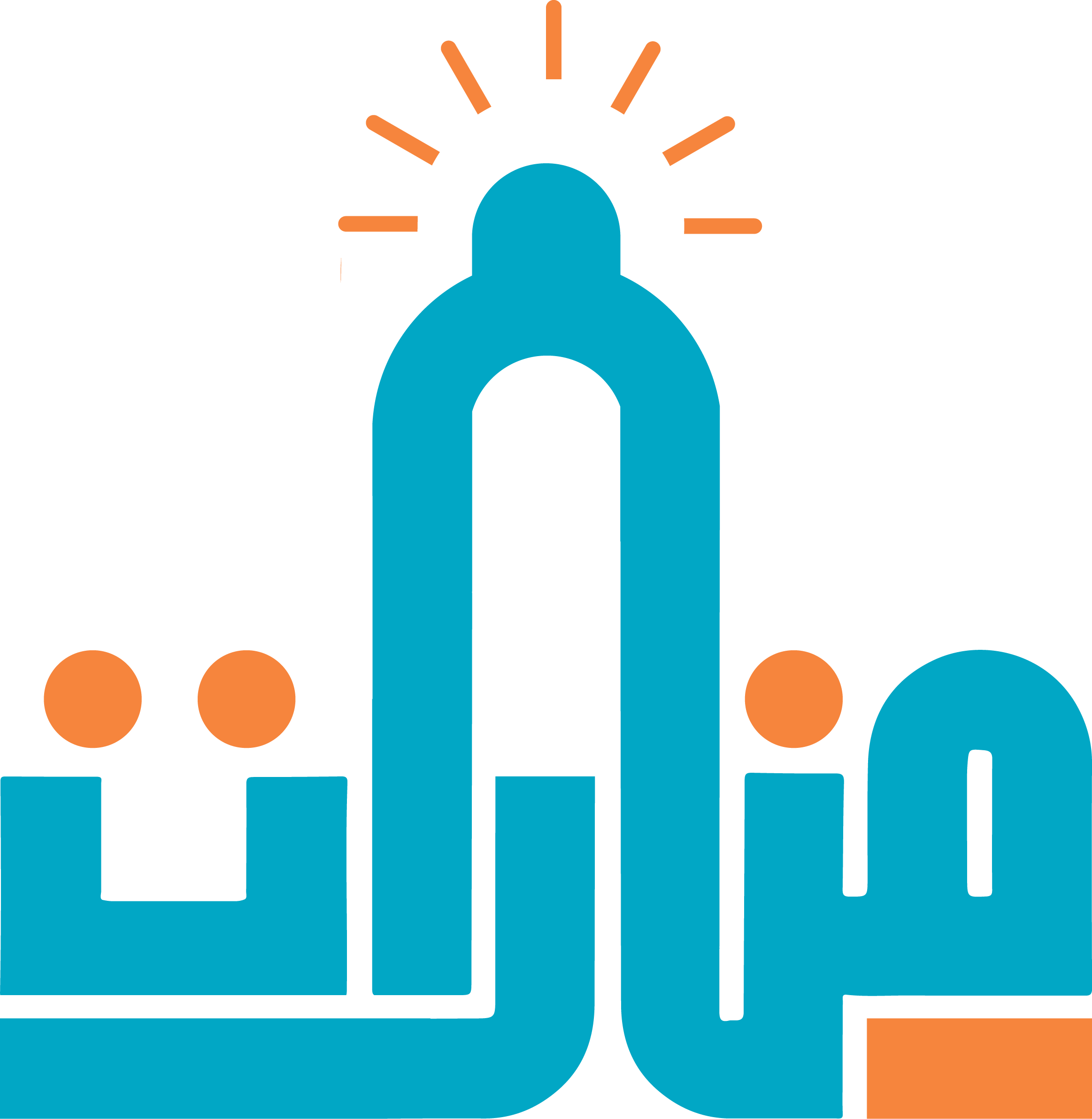 أمة الإسلام لاتجتمع على الشرك